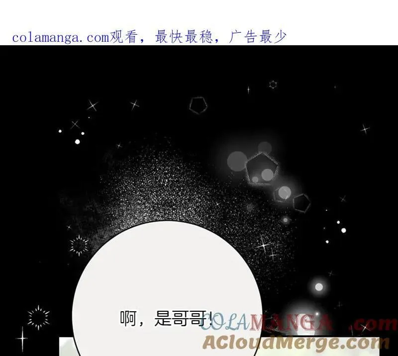 第221话 平胸风波0