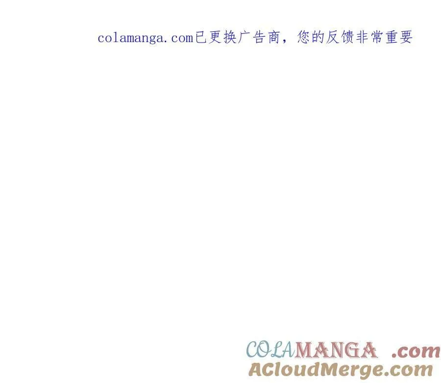 第232话 暑假开始0