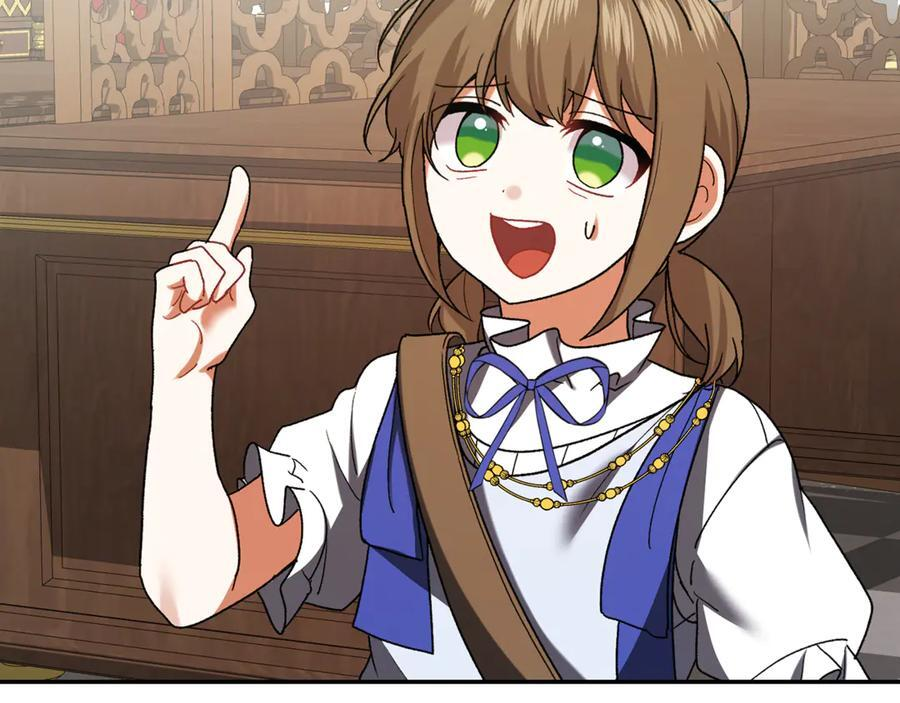 第238话 有人欢喜有人愁1