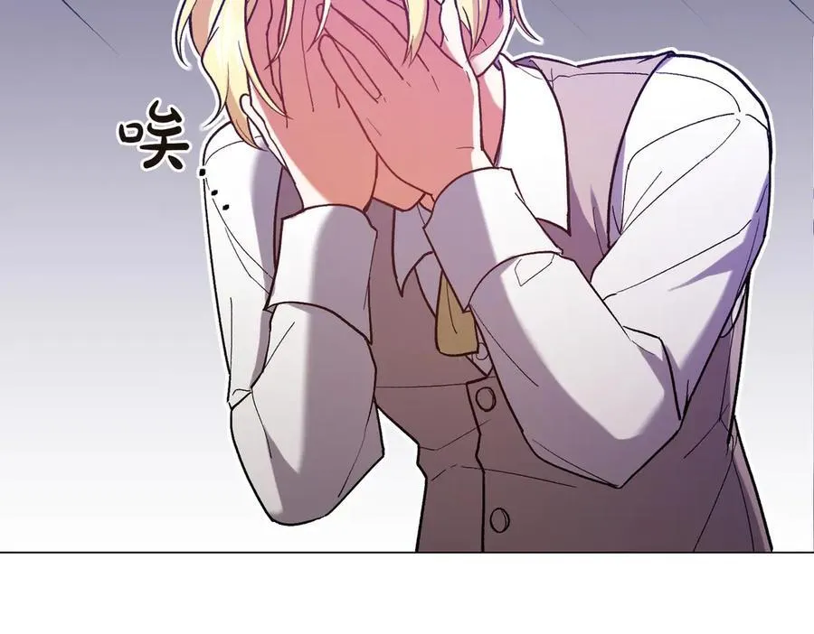 第202话 痛苦的爸爸2