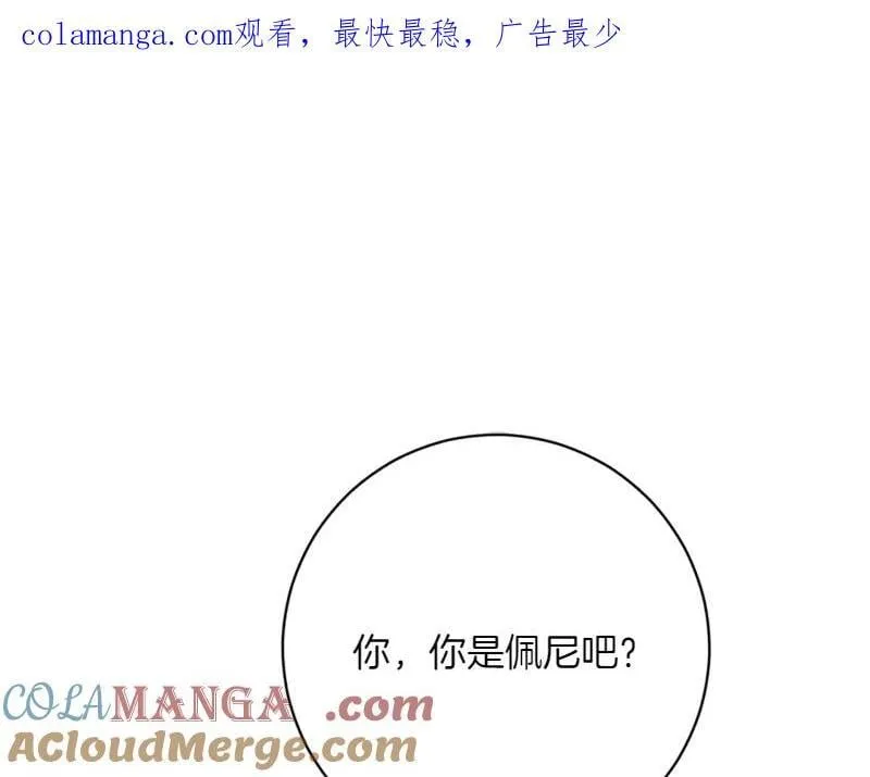 第220话 强化魔法课0