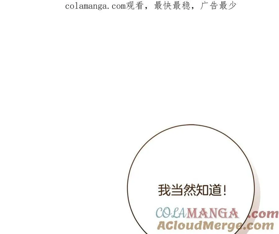 第226话 三人行0