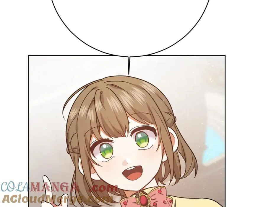 第217话 兄妹情深4