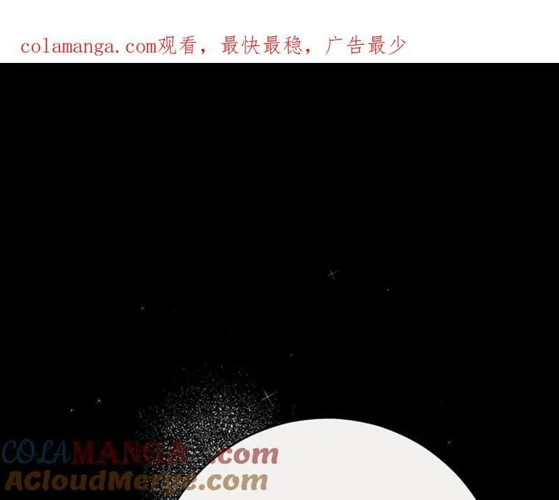 第222话 使团随行王子0