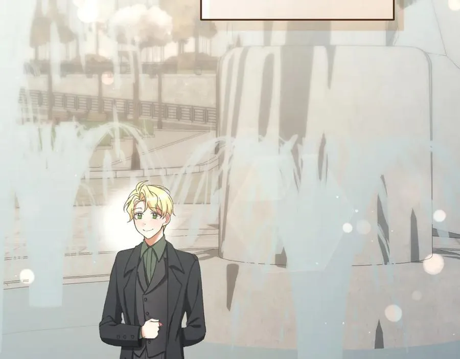 第205话 集体跟踪2