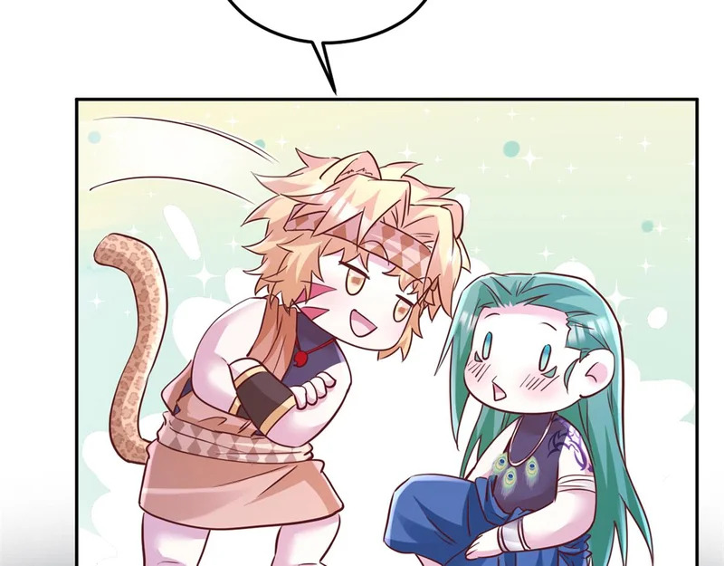 白箐箐的异世界冒险漫画,7475图