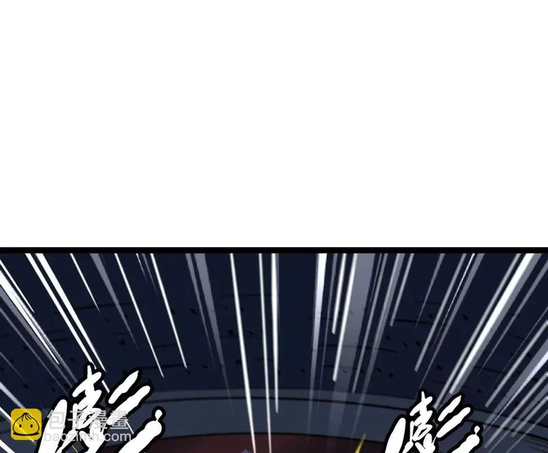 超级神基因一口气看完漫画,416 最最最厉害的一招3图