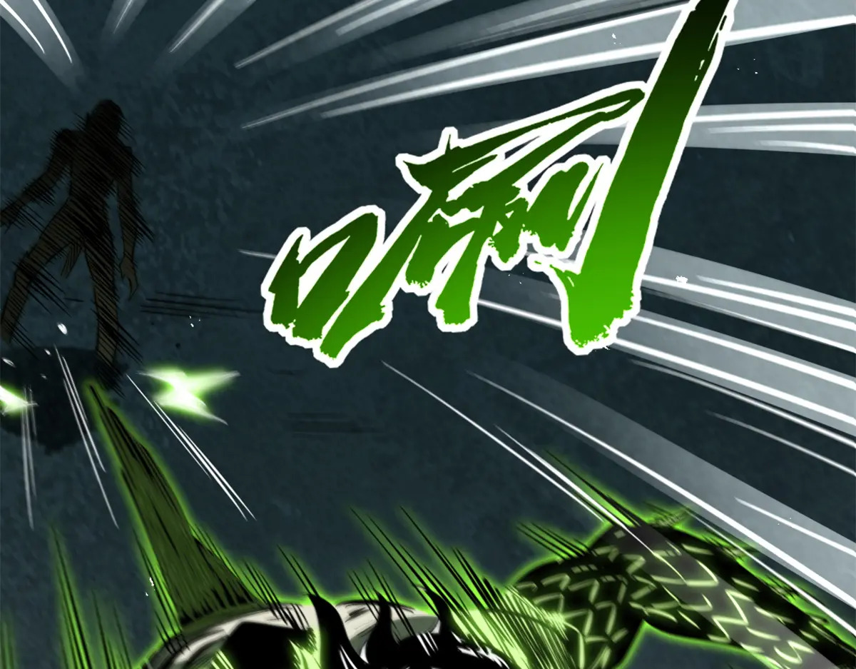 超级神基因结局解析漫画,424 埋在青铜鼎内的男人4图