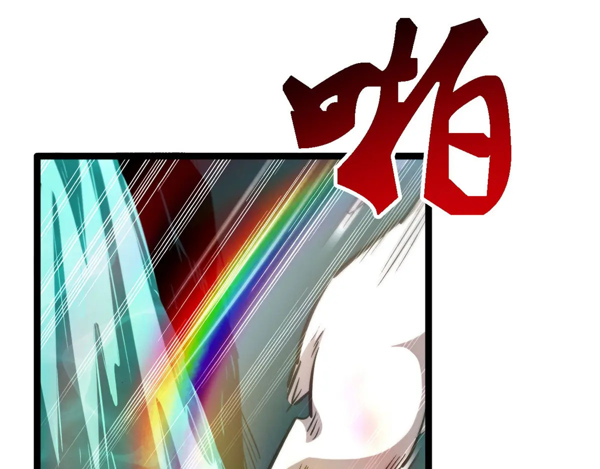 超级神基因txt全集下载完整版漫画,423 神秘石室4图