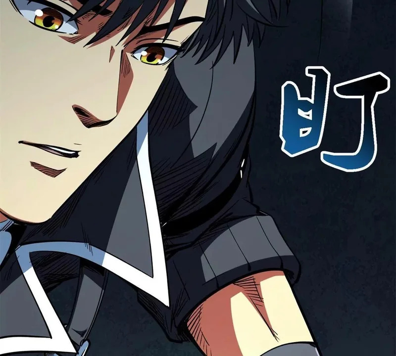 超级神基因一口气看完漫画,419 扫荡基因植物园5图