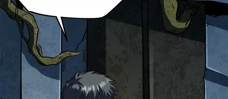 超级神基因结局解析漫画,420 受伤的白熊4图