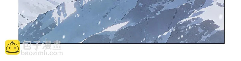 失业魔王有第二季吗漫画,第456话 雪山剑圣5图