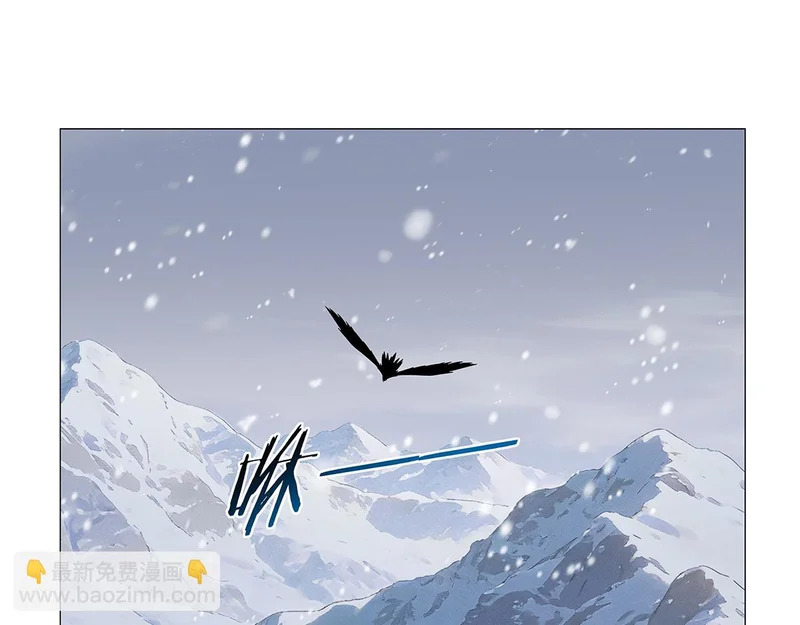 失业魔王有第二季吗漫画,第456话 雪山剑圣4图