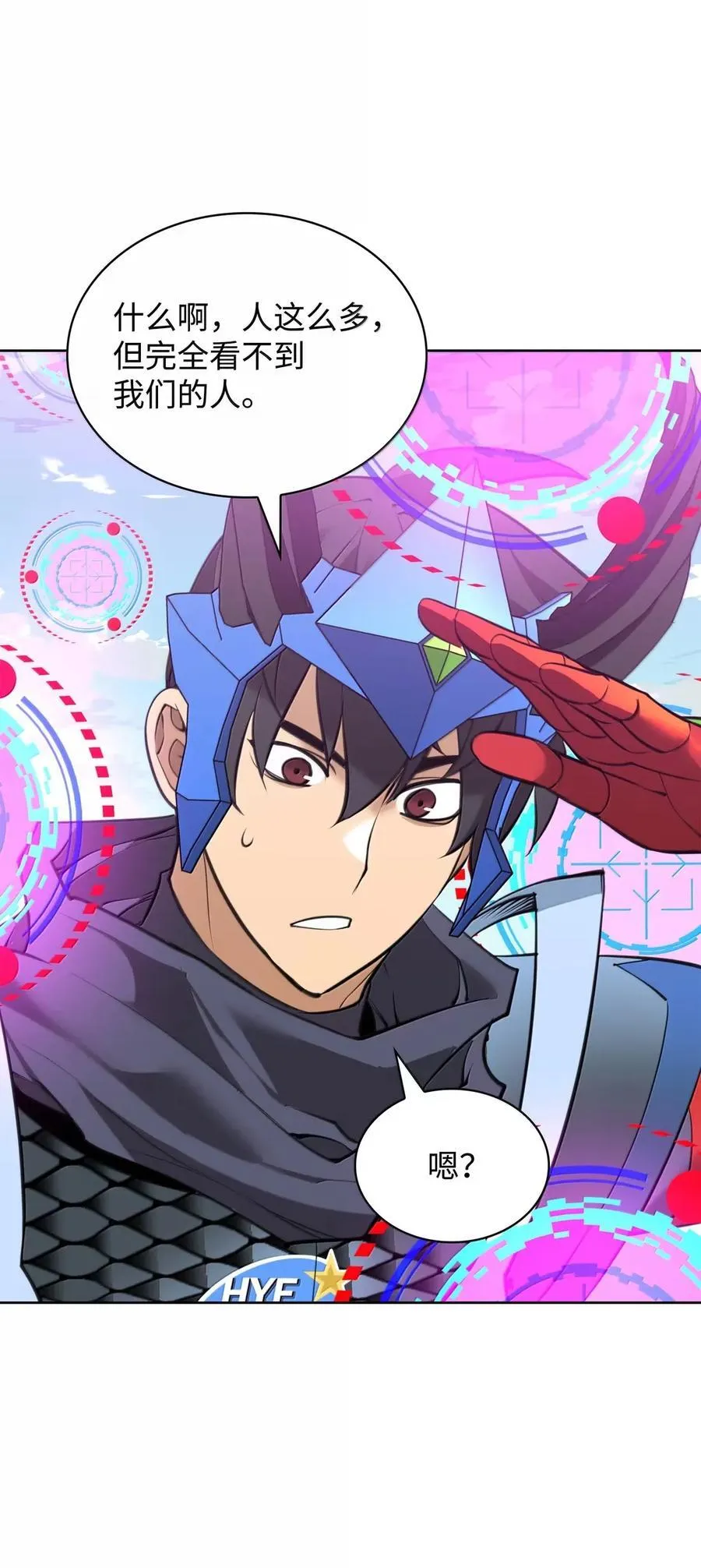 272 以一当十万3