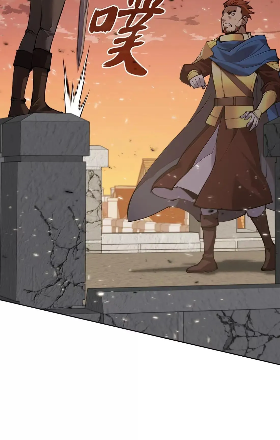 274 成为王的资格2