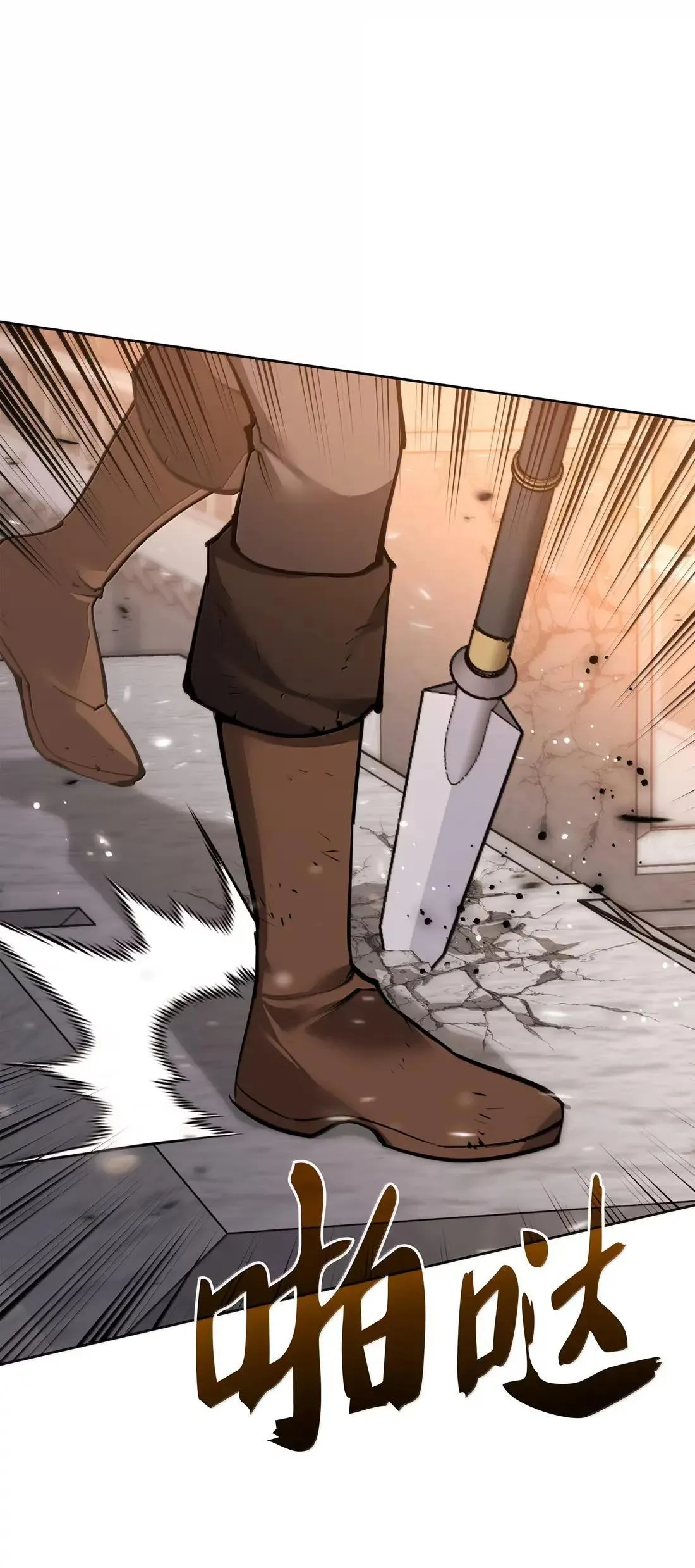 274 成为王的资格0