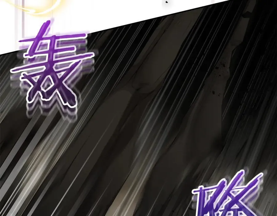 真的女儿回来了漫画,第129话 姐姐3图