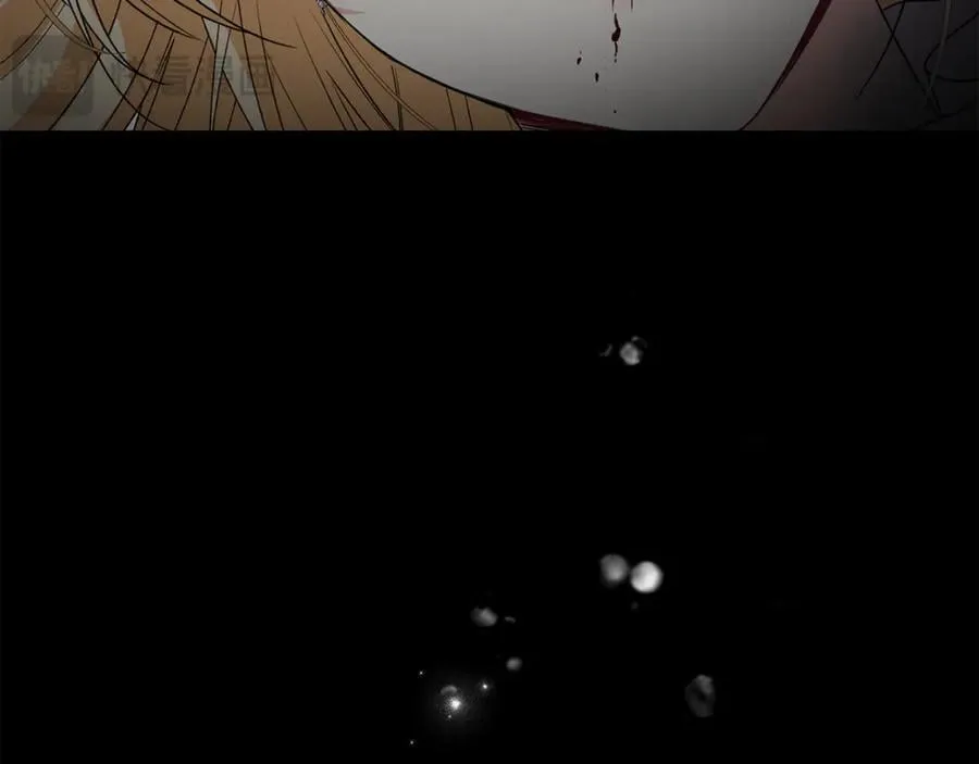 真的女儿回来了漫画,第133话 逃出生天2图