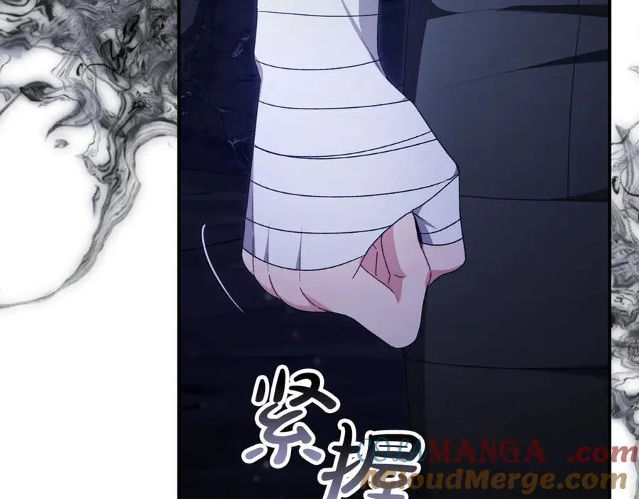 真的女儿回来了漫画,第132话 赎罪1图