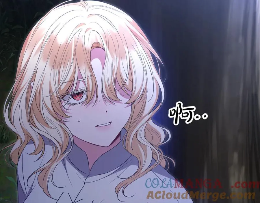 真的女儿回来了漫画,第130话 希莉安的苦恼5图