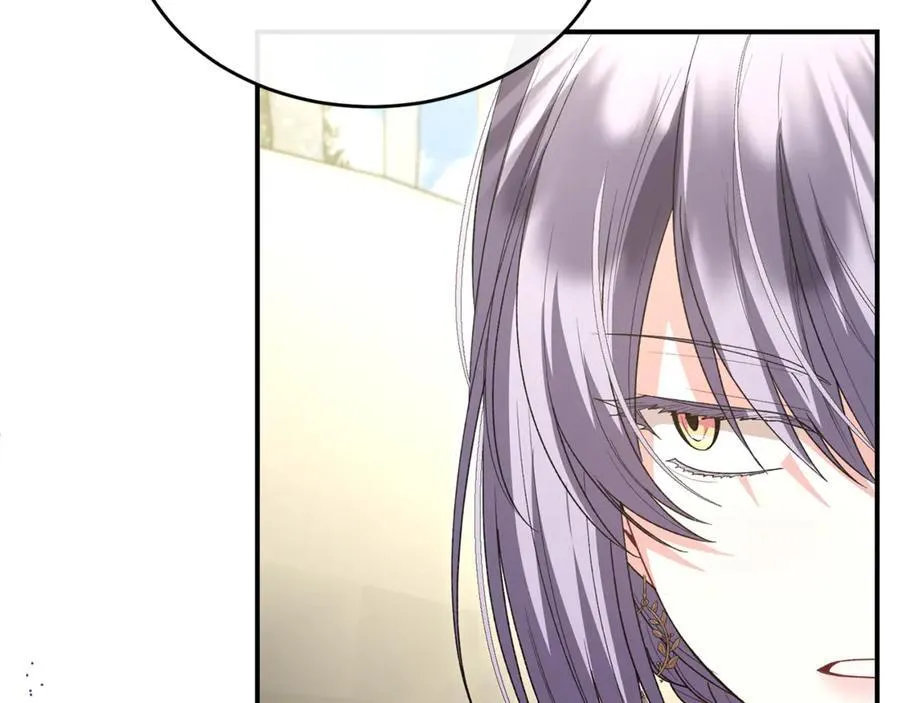 真的女儿回来了漫画,第145话 惊天秘密4图