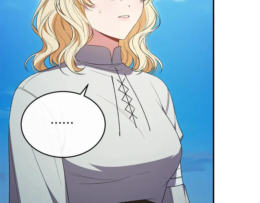 真的女儿回来了漫画,第134话 舍身相救2图