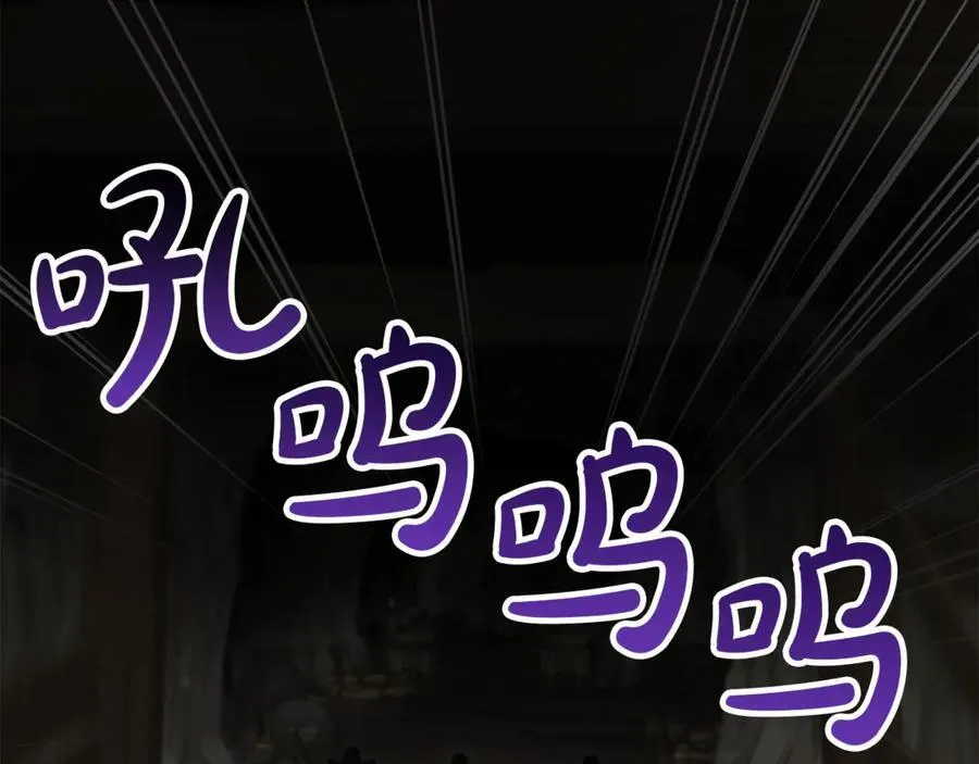 真的女儿回来了漫画,第133话 逃出生天2图