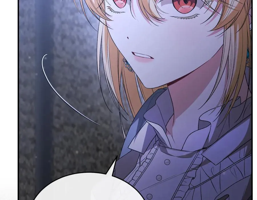 真的女儿回来了漫画,第135话 别来无恙？3图