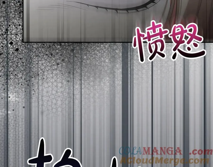 真的女儿回来了漫画,第129话 姐姐5图