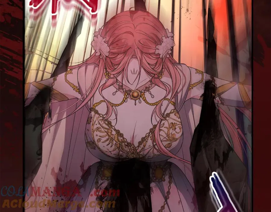 真的女儿回来了漫画,第129话 姐姐5图