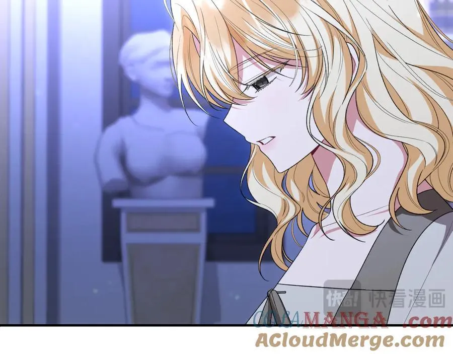 真的女儿回来了漫画,第144话 希莉安的过去1图