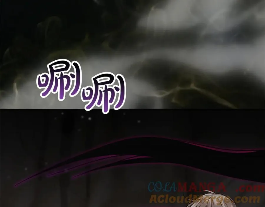 真的女儿回来了漫画,第129话 姐姐1图