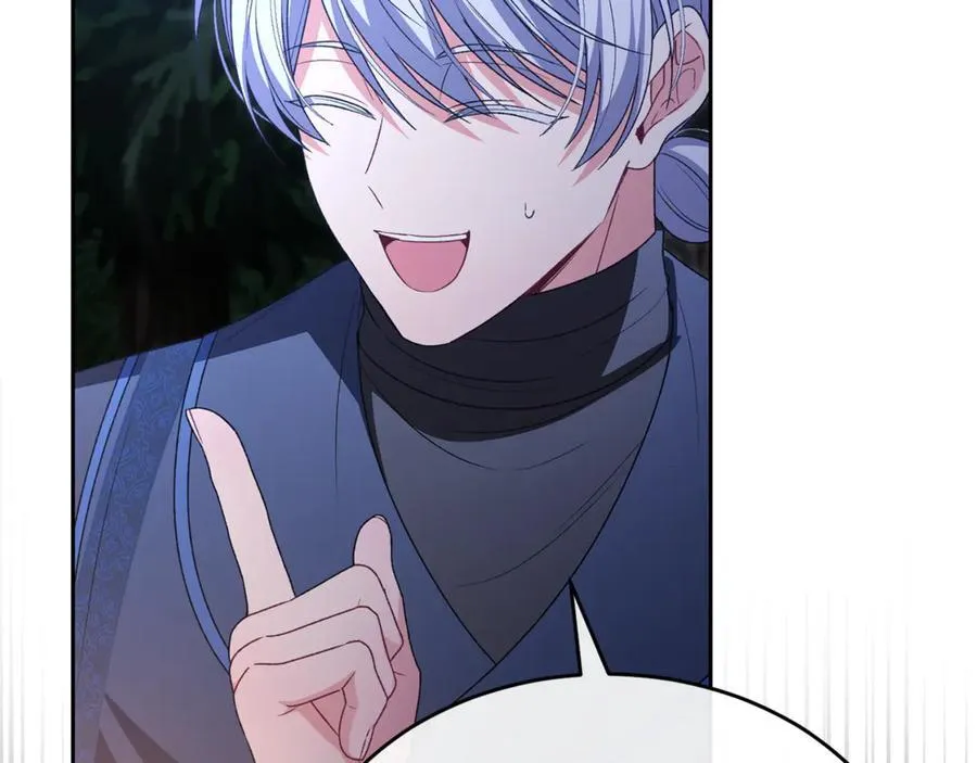 真的女儿回来了漫画,第130话 希莉安的苦恼3图