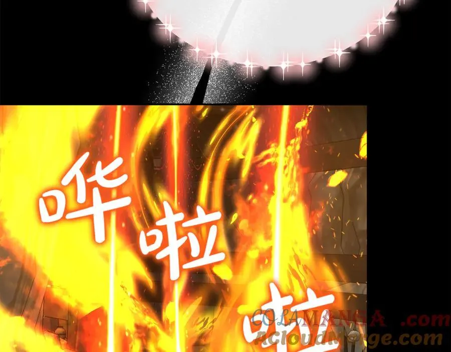 真的女儿回来了漫画,第131话 魔物核5图