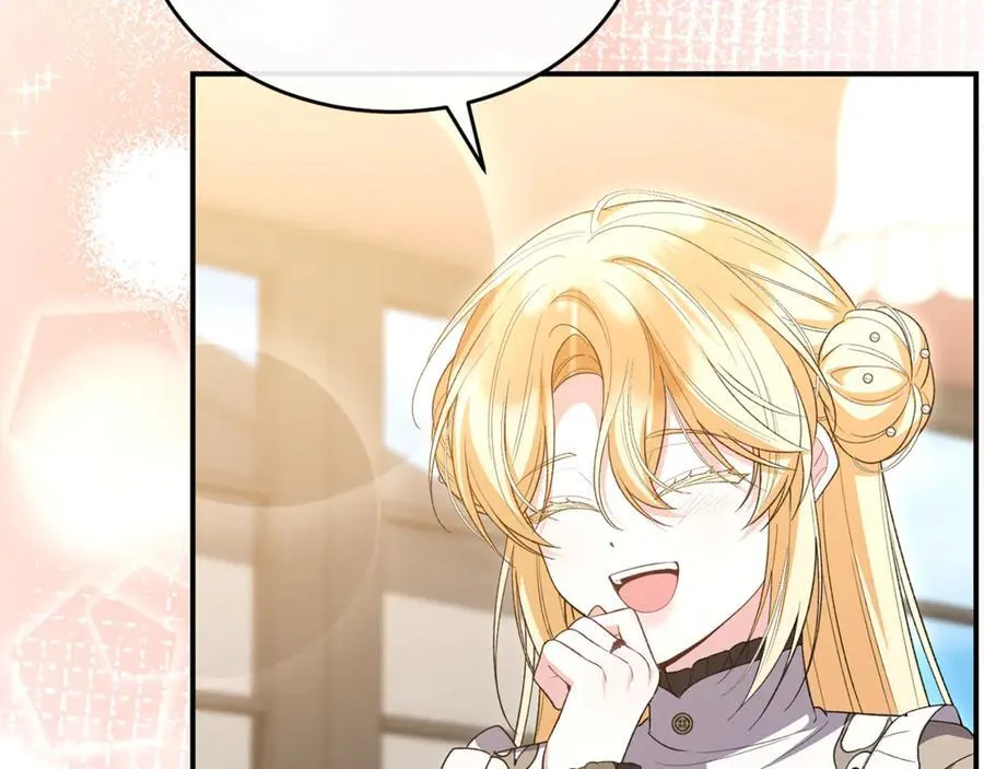 真的女儿回来了漫画,第148话 向前走去2图