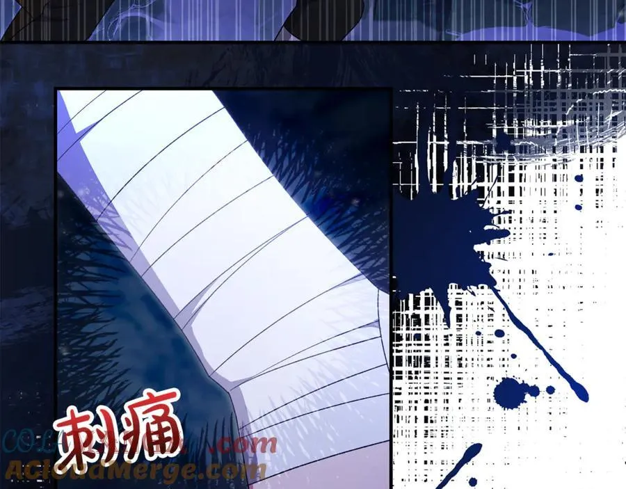 真的女儿回来了漫画,第132话 赎罪5图