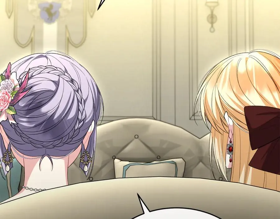 真的女儿回来了漫画,第145话 惊天秘密4图