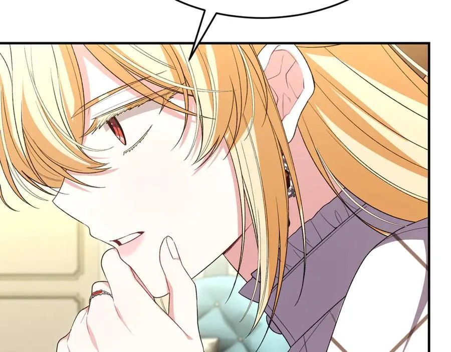 真的女儿回来了漫画,第145话 惊天秘密2图