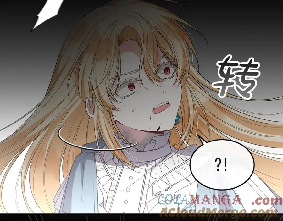 真的女儿回来了漫画,第133话 逃出生天1图