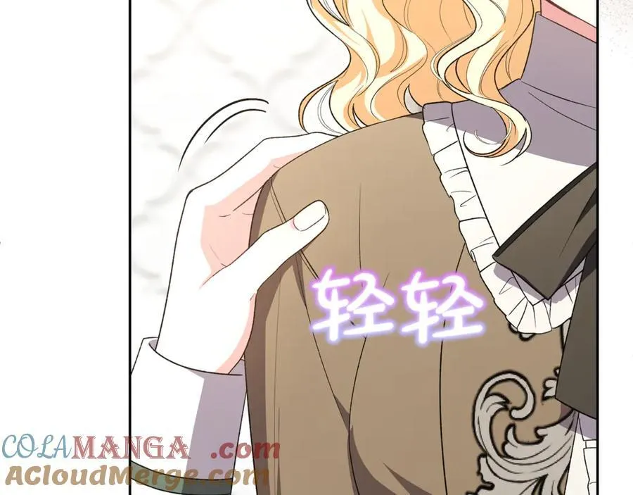 真的女儿回来了漫画,第148话 向前走去5图