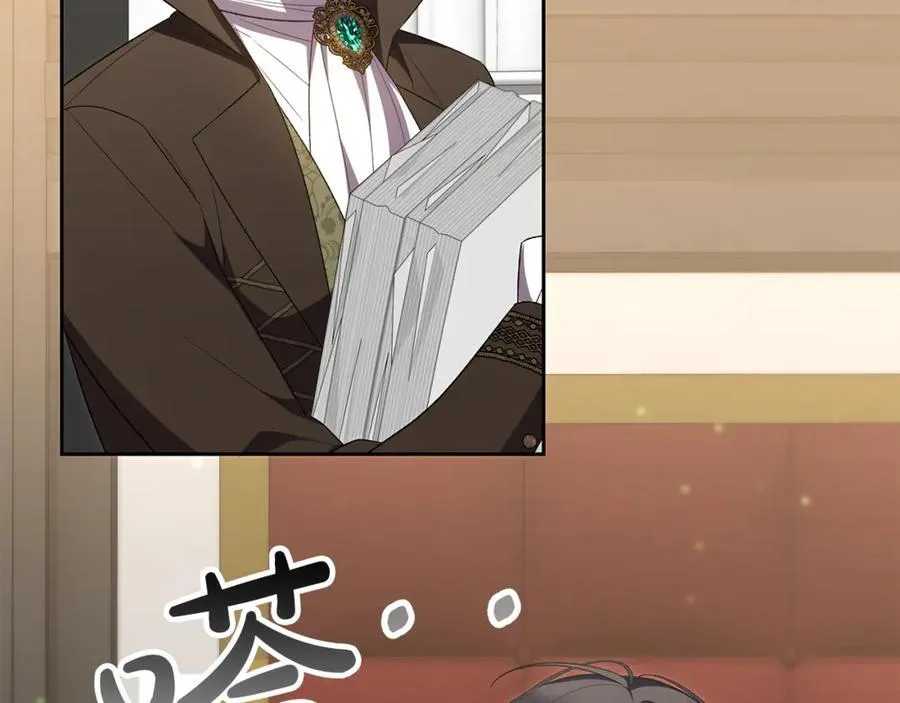 真的女儿回来了漫画,第140话 战后重建2图