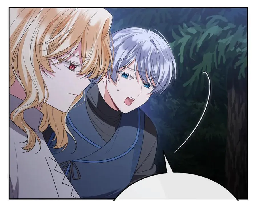 真的女儿回来了漫画,第130话 希莉安的苦恼4图