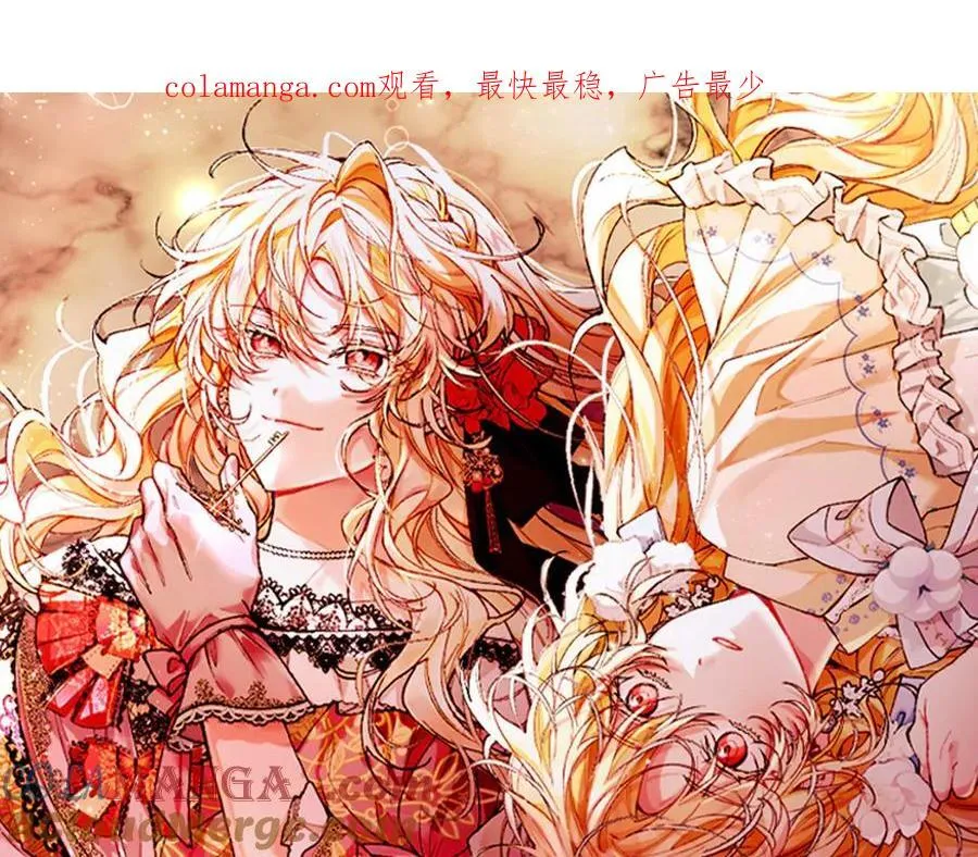 真的女儿回来了漫画,第140话 战后重建1图