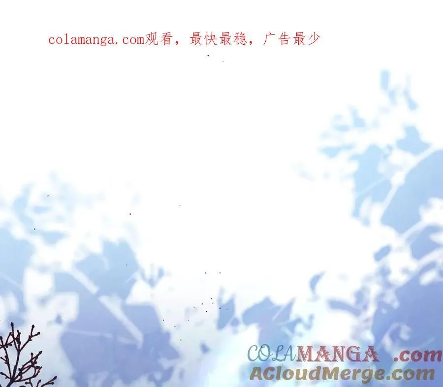 真的女儿回来了漫画,第135话 别来无恙？1图