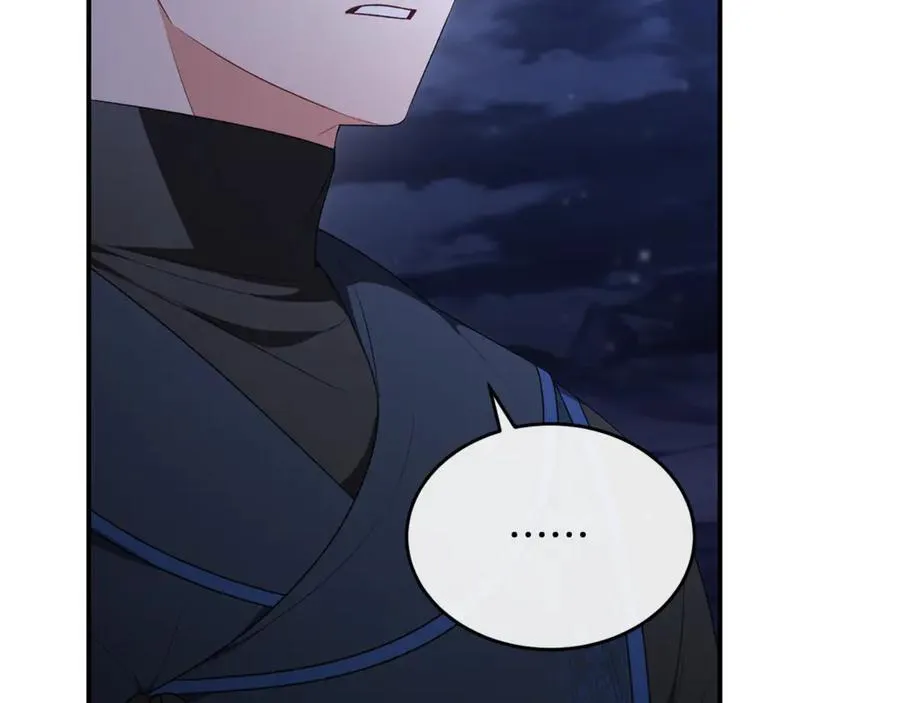 真的女儿回来了漫画,第132话 赎罪2图