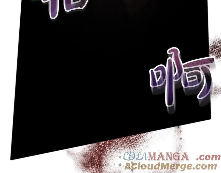 真的女儿回来了漫画,第139话 来之不易的和平1图