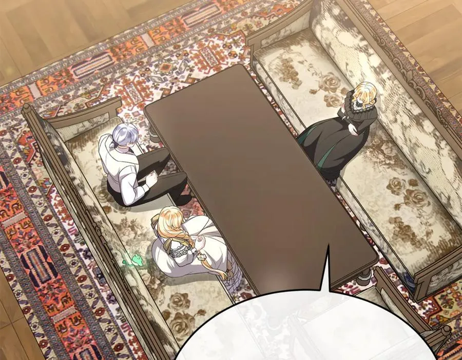 真的女儿回来了漫画,第146话 审问3图