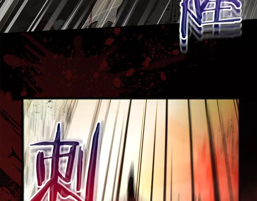 真的女儿回来了漫画,第129话 姐姐4图