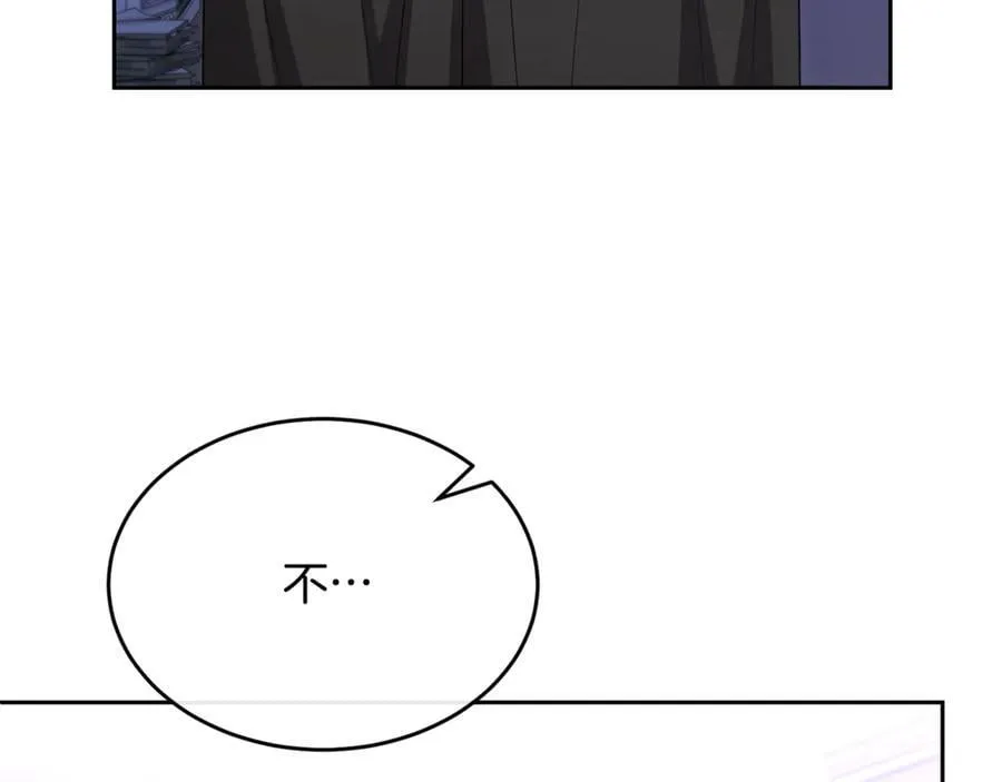 真的女儿回来了漫画,第140话 战后重建4图