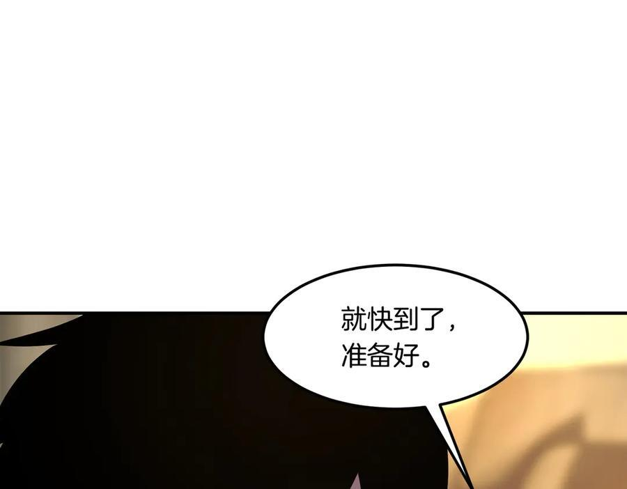 萨满Shaman漫画,第114话 祝你愿望成真3图